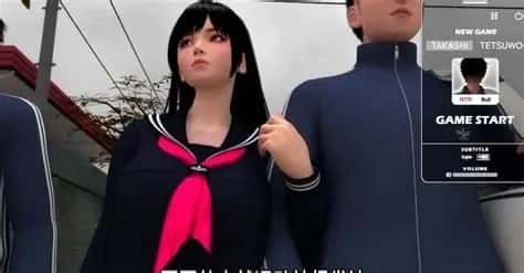 梅麻吕3D合集 攻略要点 画面 8