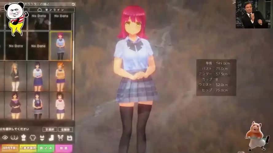 夏日之吻 中文界面 实机截图 4